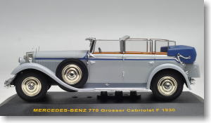 メルセデス・ベンツ770 グロッサーカブリオレF (1930) (グレイ/インテリア：ボルドー) (ミニカー)