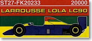 LARROUSSE LOLA LC90 1990 (Metal/Resin kit)