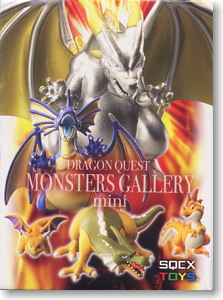 ドラゴンクエスト モンスターギャラリー ミニ ～ドラゴンの咆哮編～ 12個セット (完成品)