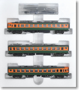 国鉄 165系 急行電車 (新製冷房車) (増結・3両セット) (鉄道模型)