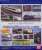 Panorama Railroad Card Gum 20 pieces (Shokugan) Item picture1