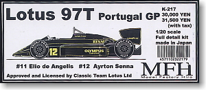 Lotus 97T ポルトガルGP 1/20 フルディテールキット (レジン・メタルキット)