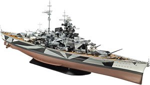 ドイツ戦艦 テルピッツ (プラモデル)