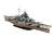 ドイツ戦艦 テルピッツ (プラモデル) 商品画像1
