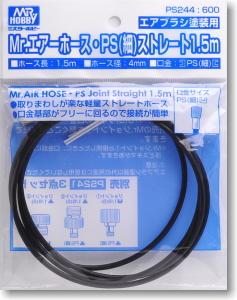 Mr. Air Hose PS (Thin) Straight 1.5m (Air Brush)