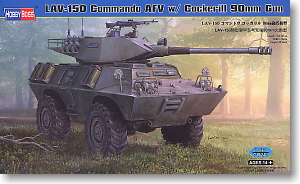 LAV-150 Commando AFV w/ Cockerill 90mm Gun (Plastic model)