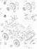 LAV-150 Commando AFV w/ Cockerill 90mm Gun (Plastic model) 設計図5 Thumbnail