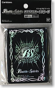 Battle Spirits Hologram Card Sleeve (Black) (Card Sleeve)