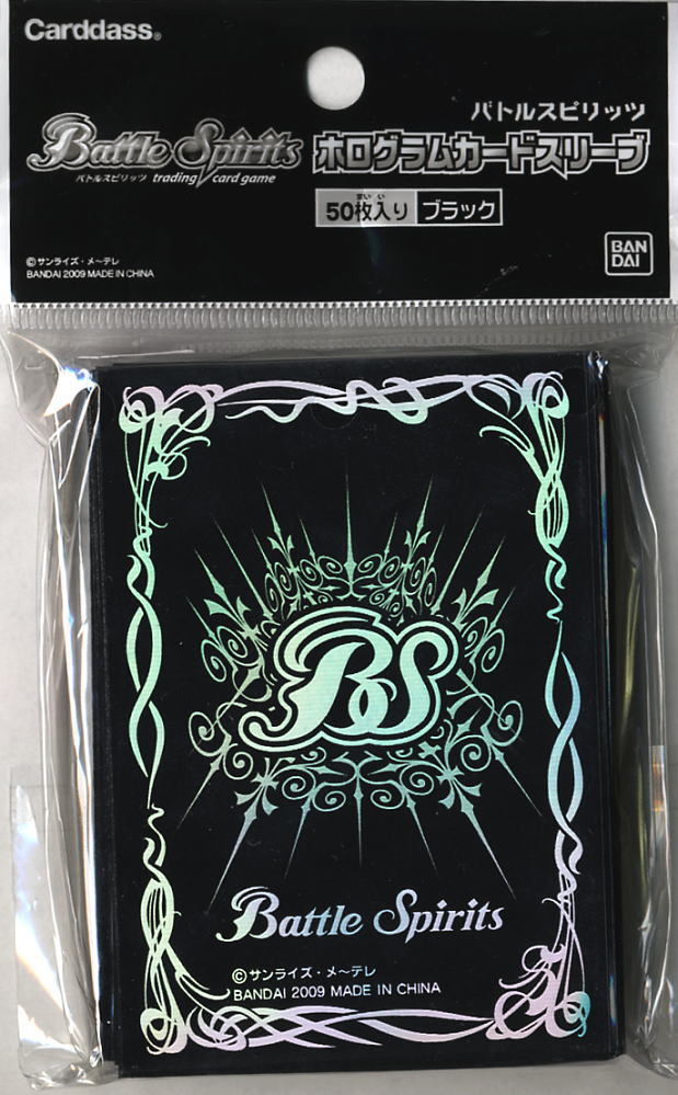 Battle Spirits ホログラムカードスリーブ (ブラック) (カードスリーブ) 商品画像1