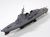 JMSDF Aegis Defense Ship Atago with JMSDF Squadder Etching Parts (Plastic model) Item picture1