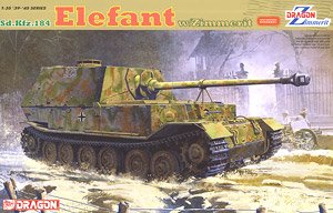 Sd.kfz.184 Elefant w/Zimmerit (Plastic model)