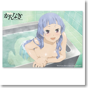 Kannagi Nagi Bathroom Poster (Anime Toy)