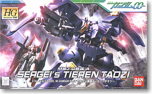 ティエレンタオツー (セルゲイ専用機) (HG) (ガンプラ)