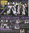 セラヴィーガンダム (1/100) (ガンプラ) 商品画像1 サムネイル