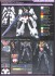 セラヴィーガンダム (1/100) (ガンプラ) 塗装2 サムネイル