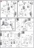 セラヴィーガンダム (1/100) (ガンプラ) 設計図2 サムネイル