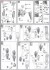 セラヴィーガンダム (1/100) (ガンプラ) 設計図6 モーダル サムネイル