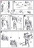 セラヴィーガンダム (1/100) (ガンプラ) 設計図7 モーダル サムネイル