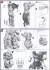 セラヴィーガンダム (1/100) (ガンプラ) 設計図8 モーダル サムネイル