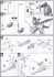 セラヴィーガンダム (1/100) (ガンプラ) 設計図9 モーダル サムネイル