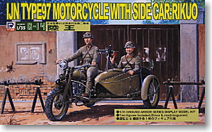 IJA Type97 Motorcycle Rikuo with Sidecar (Plastic model)