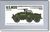 アメリカ M20 高速装甲車 (完成品AFV) パッケージ1