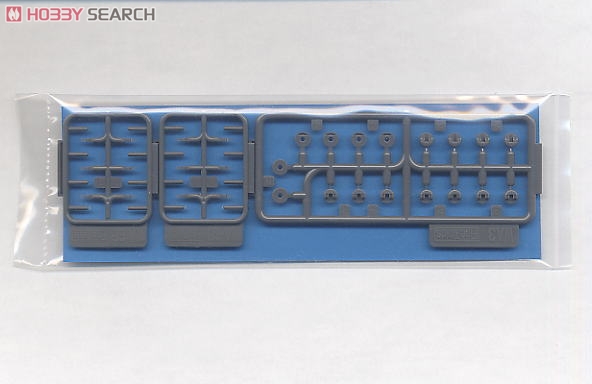 九六式25mm三連装機銃 (大和･武蔵用シールドタイプ) (プラモデル) 中身1