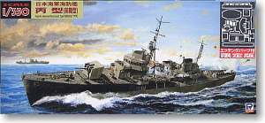 日本海軍海防艦 丙型 (エッチングパーツ付) (プラモデル)