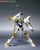 Robot Spirits < Side KMF > Lancelot Albion (Completed) Item picture2
