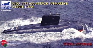 露・改キロ級(636型)ディーゼル動力攻撃潜水艦 (プラモデル)
