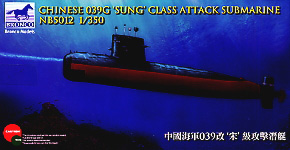 中国・ソン級 （039G型） ディーゼル動力攻撃潜水艦 (プラモデル)