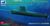 中国・ソン級 （039G型） ディーゼル動力攻撃潜水艦 (プラモデル) 商品画像1