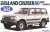 Toyota Land Cruiser 80 VAN VX Limited (Model Car) Package1