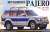 Mitsubishi Pajero Full Option (Model Car) Package1