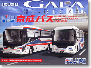 Isuzu Garla HD Kyosei Bus (Model Car)