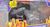 『ターミネーター4』 ベーシックシリーズ 3.75インチ ビークル / ハンターキラー 商品画像5