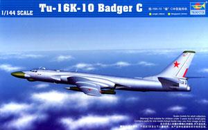 Soviet Tu-16k-10 Badger C (Plastic model)