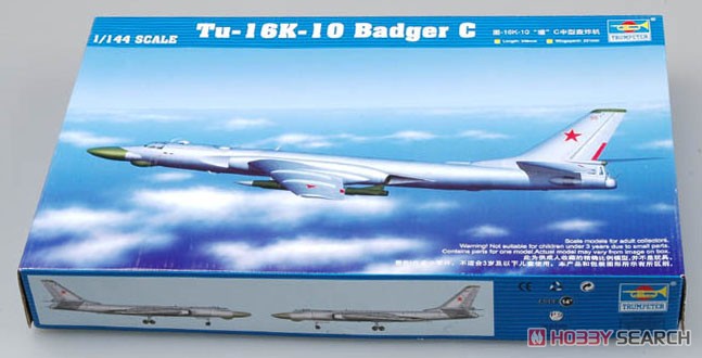 Soviet Tu-16k-10 Badger C (Plastic model) Package1