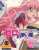 Kabapo (Cover Poster) The Familiar of Zero Princesse no Rondo (Anime Toy) Item picture1