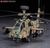 AH-64D アパッチ ロングボウ ` 陸上自衛隊 ` (プラモデル) 商品画像1