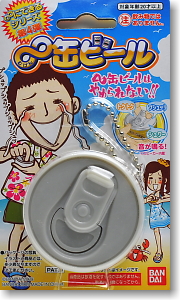∞缶ビール (ホワイト) (キャラクターグッズ)