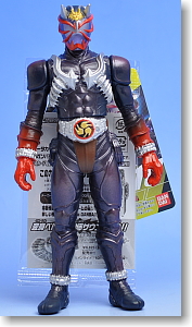 レジェンドライダーシリーズ18 仮面ライダー響鬼 (完成品)