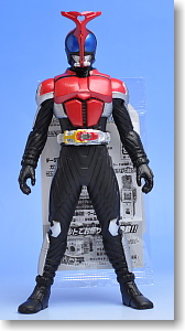 Legend Rider Series 19 Kamen Rider Kabuto (Rider Form) (Completed)