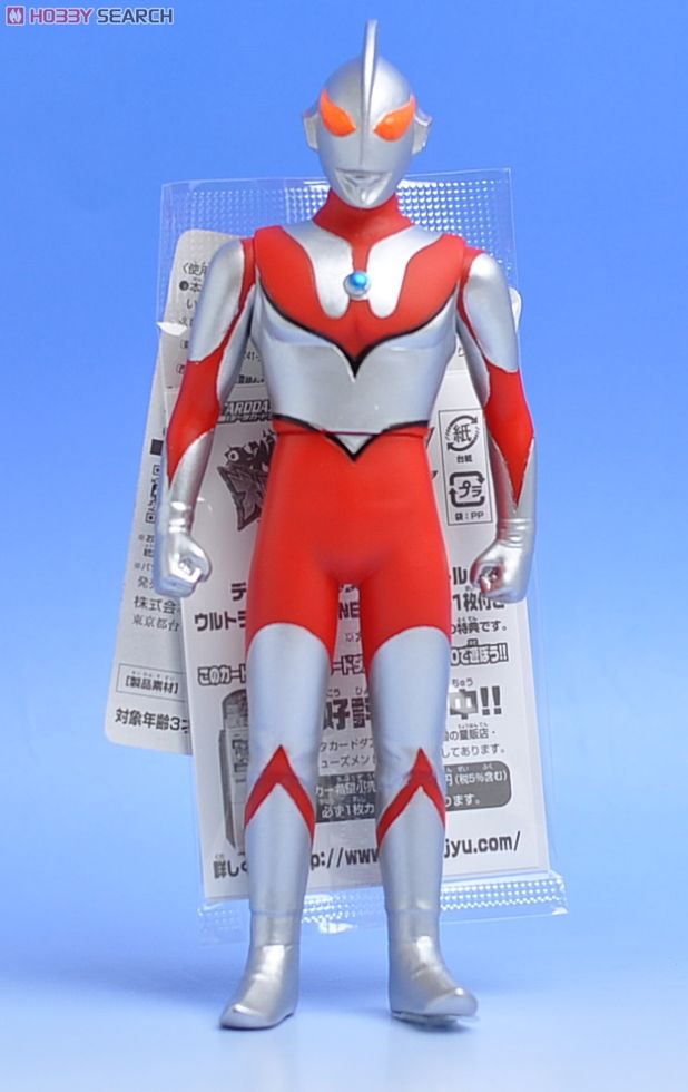 ウルトラ怪獣シリーズEX にせウルトラマン (キャラクタートイ) 商品画像1