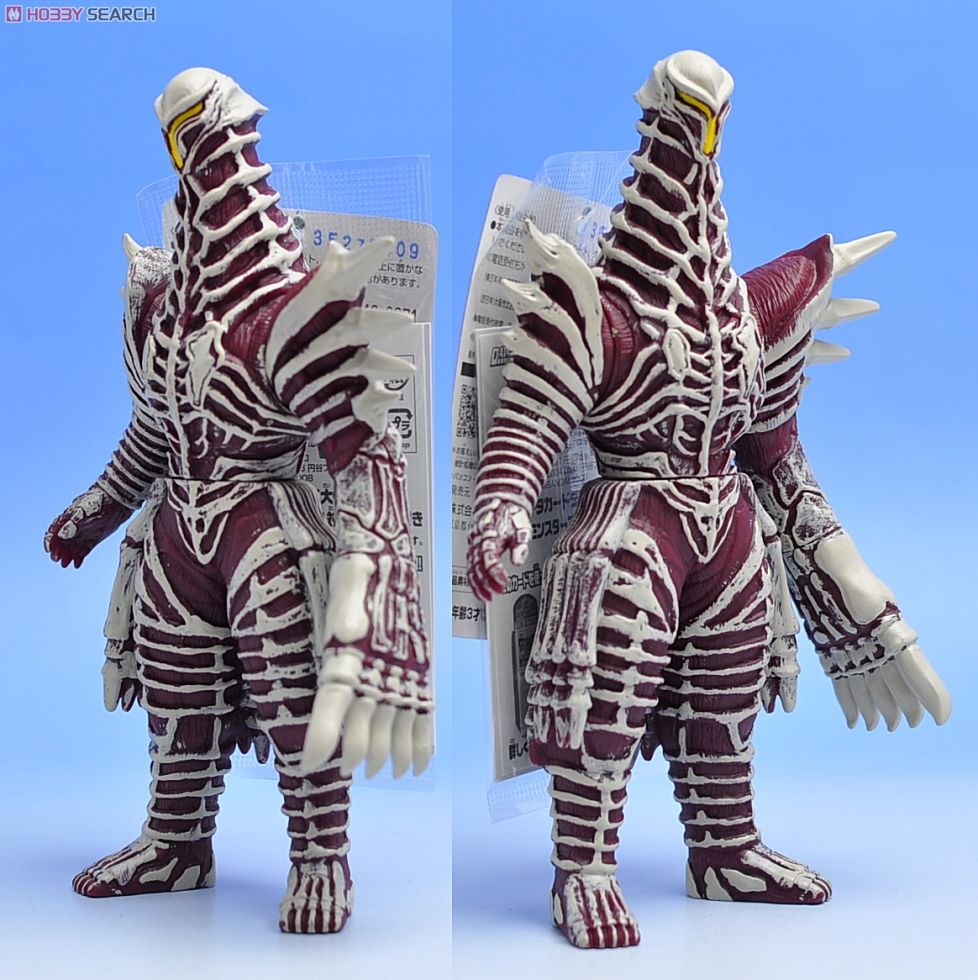 ウルトラ怪獣シリーズEX デスレム (キャラクタートイ) 商品画像2