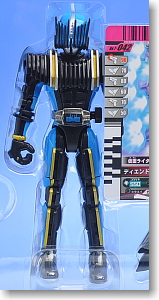 FFR 06 Kamen Rider Dend (Character Toy)