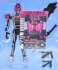 FFR11 仮面ライダーディケイド コンプリートフォーム (キャラクタートイ) 商品画像5 サムネイル