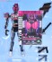 FFR11 仮面ライダーディケイド コンプリートフォーム (キャラクタートイ) 商品画像1 サムネイル