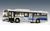 いすゞ エルガ (路線バス) (プラモデル) 商品画像1