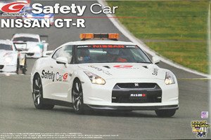 NISSAN GT-R SUPER GT セーフティーカー (プラモデル)